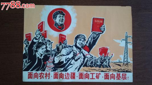 北東 Media diploma